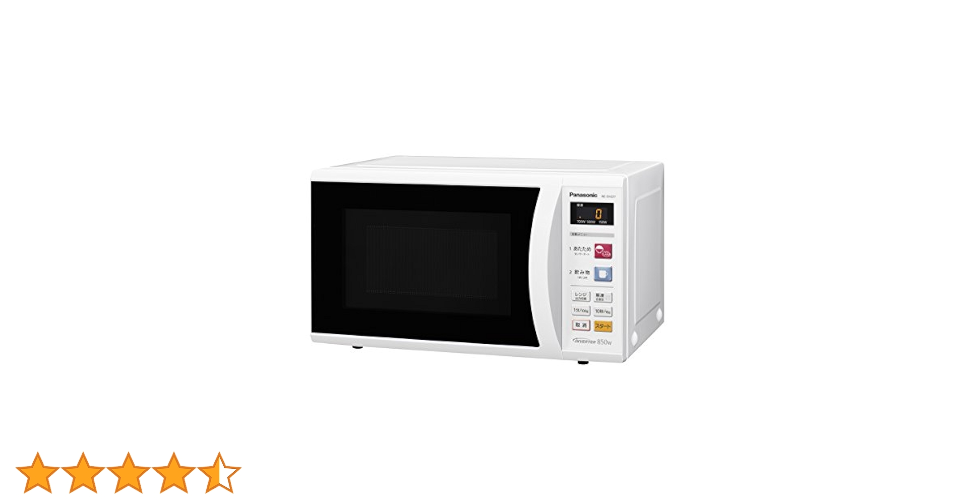 Panasonic 電子レンジ NE-EH227-W ホワイト2015年製 Amazon | パナソニック 単機能レンジ 22L ホワイト NE-EH227-W